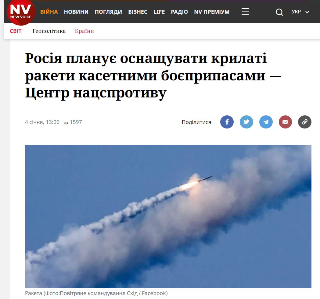 Изображение публикации f82dafcf-0bf4-40e5-9aaf-cf57854a479e