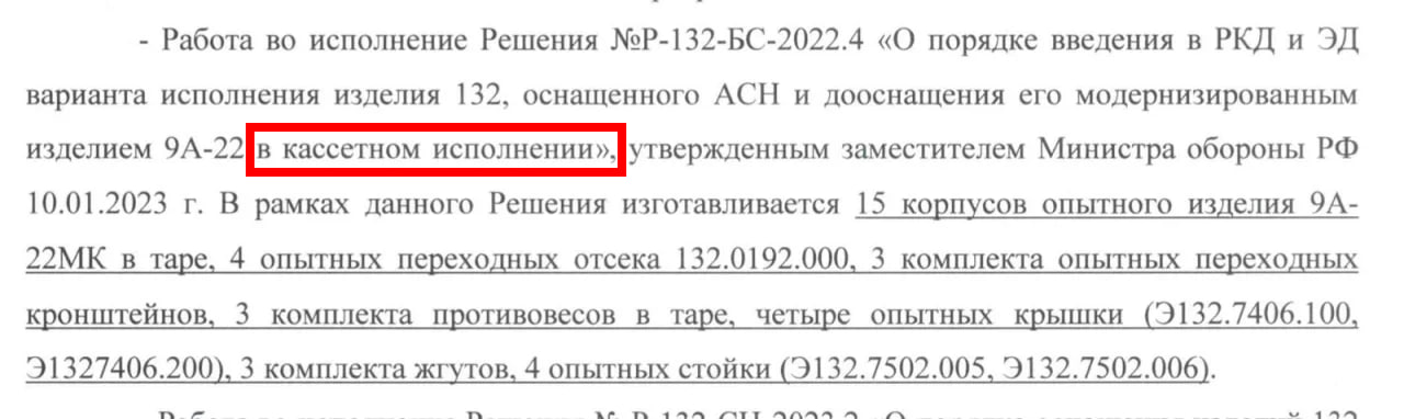 Изображение публикации f82dafcf-0bf4-40e5-9aaf-cf57854a479e