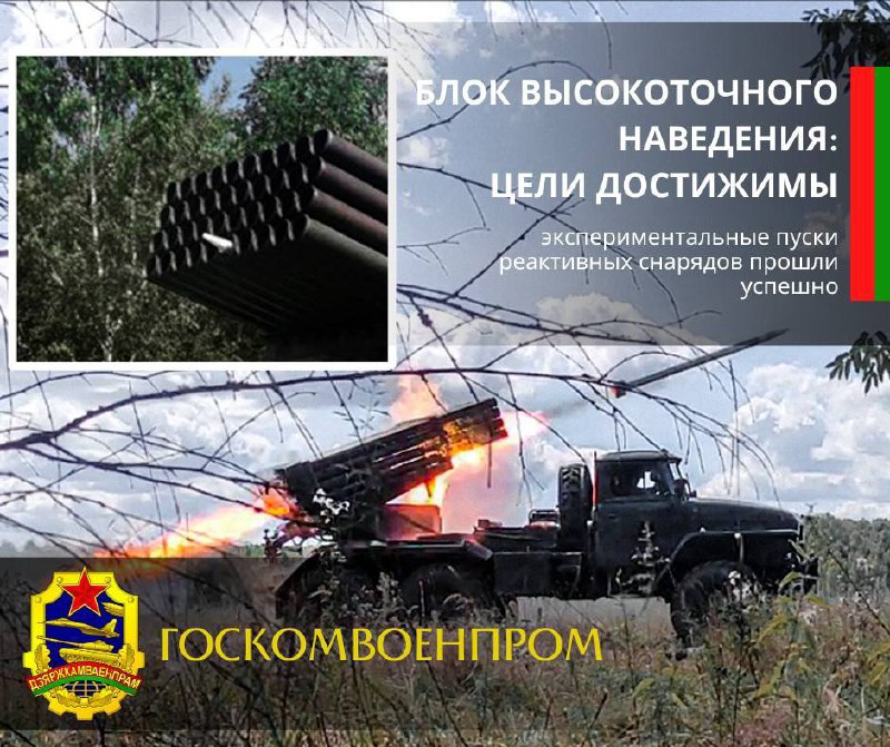 Изображение публикации f87664f3-4ef6-4f1e-9853-73ee9941221e