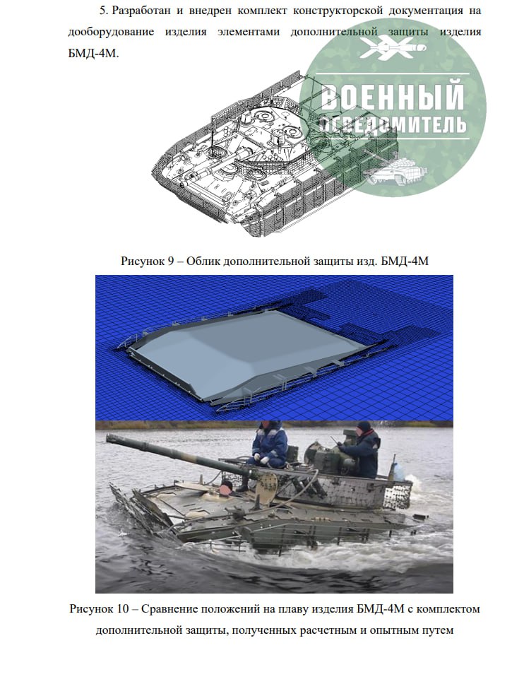 Изображение публикации f89458b4-618d-46d4-bcde-8bf8c88ba7ee