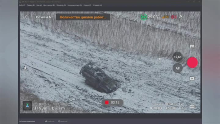 Превью видео