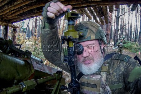 Изображение публикации f902edfd-7bbc-491a-a472-2d187f00cb3d