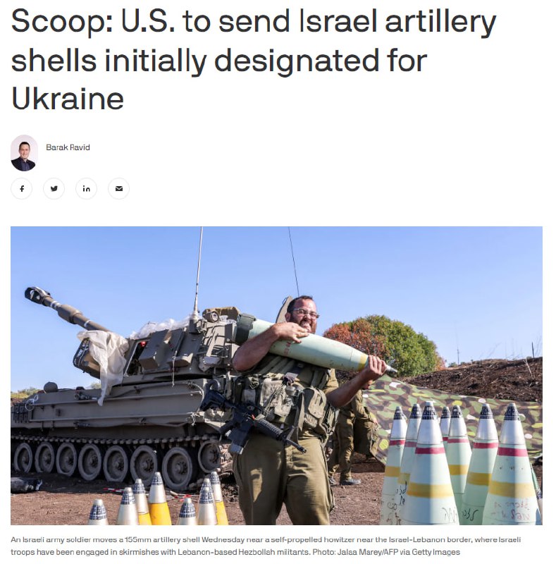 Изображение публикации f9256938-d77a-4aff-b02a-ffcd2620e931