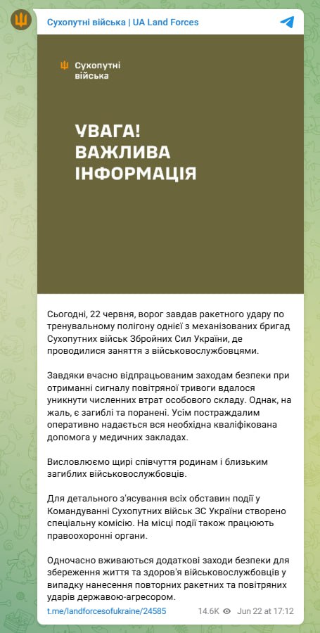 Изображение публикации f9293b70-8a98-48df-96e9-e6813ff7c5d9
