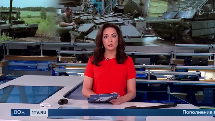 Превью видео