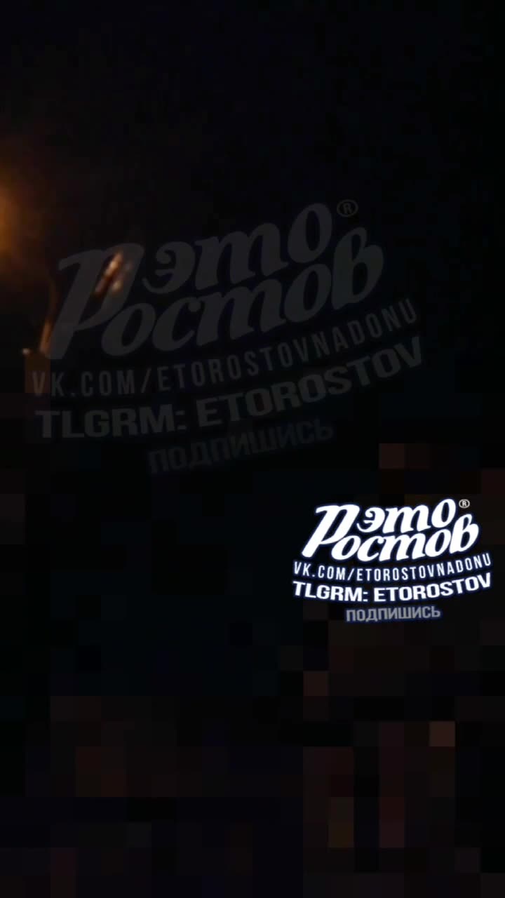 Превью видео
