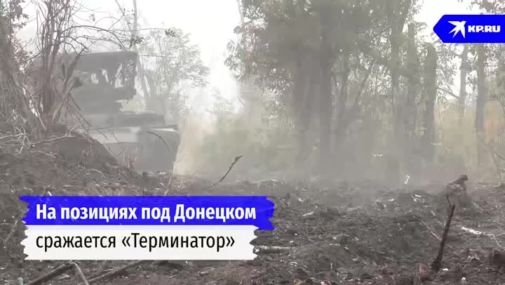 Превью видео