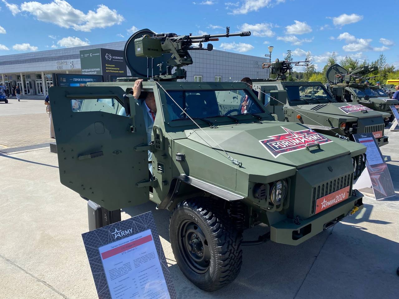 Изображение публикации fafebeac-507c-420d-ad74-b13025dc2bc5