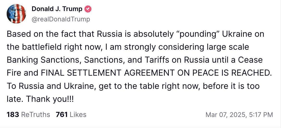 Изображение публикации fb4b44aa-2a05-413f-b6e8-7843db78b0f6