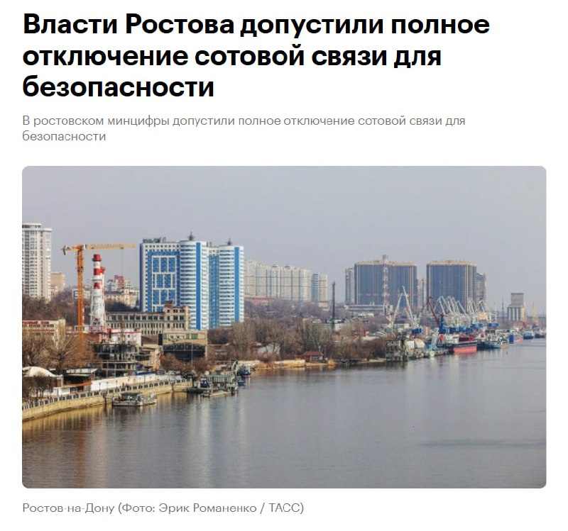 Изображение публикации fc215dae-a475-4ae7-bc04-ae10ea13fa2e