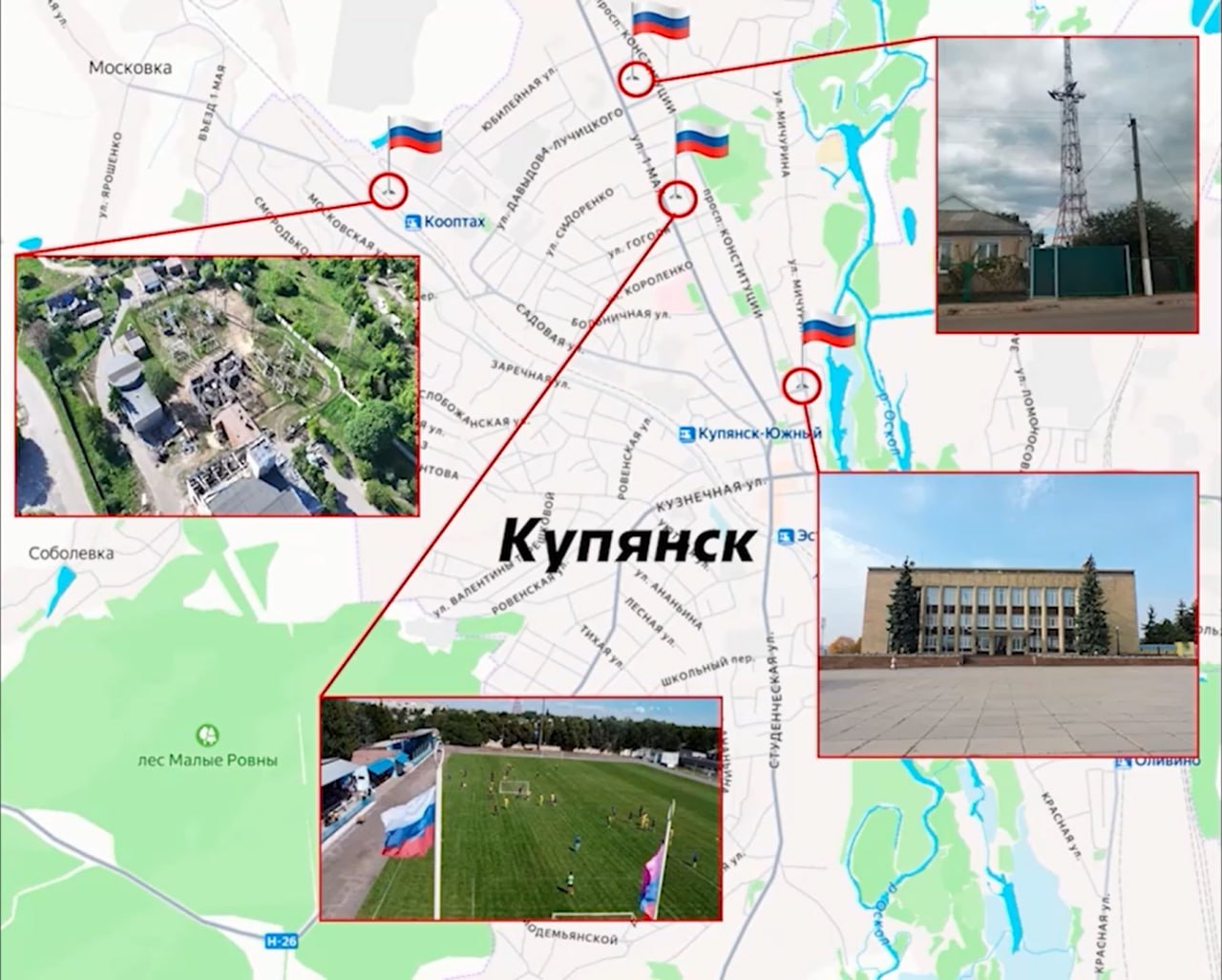 Изображение публикации fc81df7f-1575-4f99-b5b3-4accd132d2c5