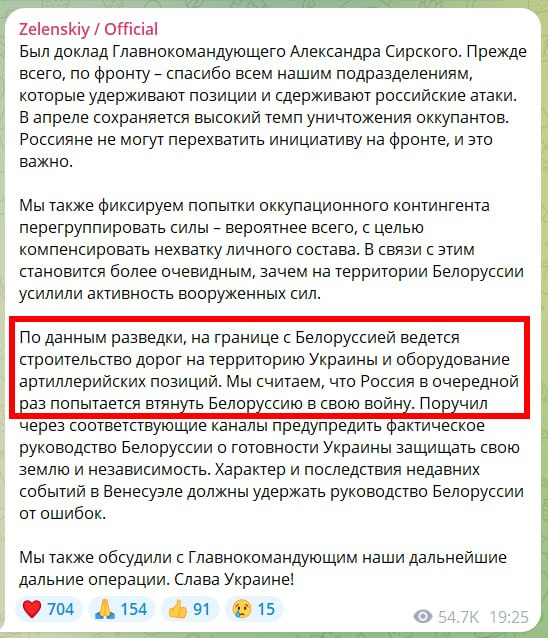 Изображение публикации fca58f8b-d533-4f0f-9fb9-61ea2887a987