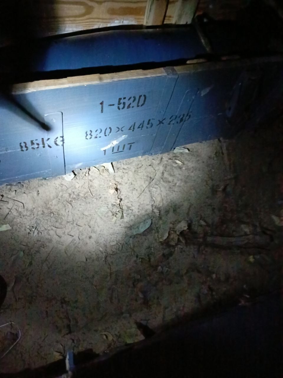 Изображение публикации fd1687d6-7830-4b53-be8b-9dcef192893b