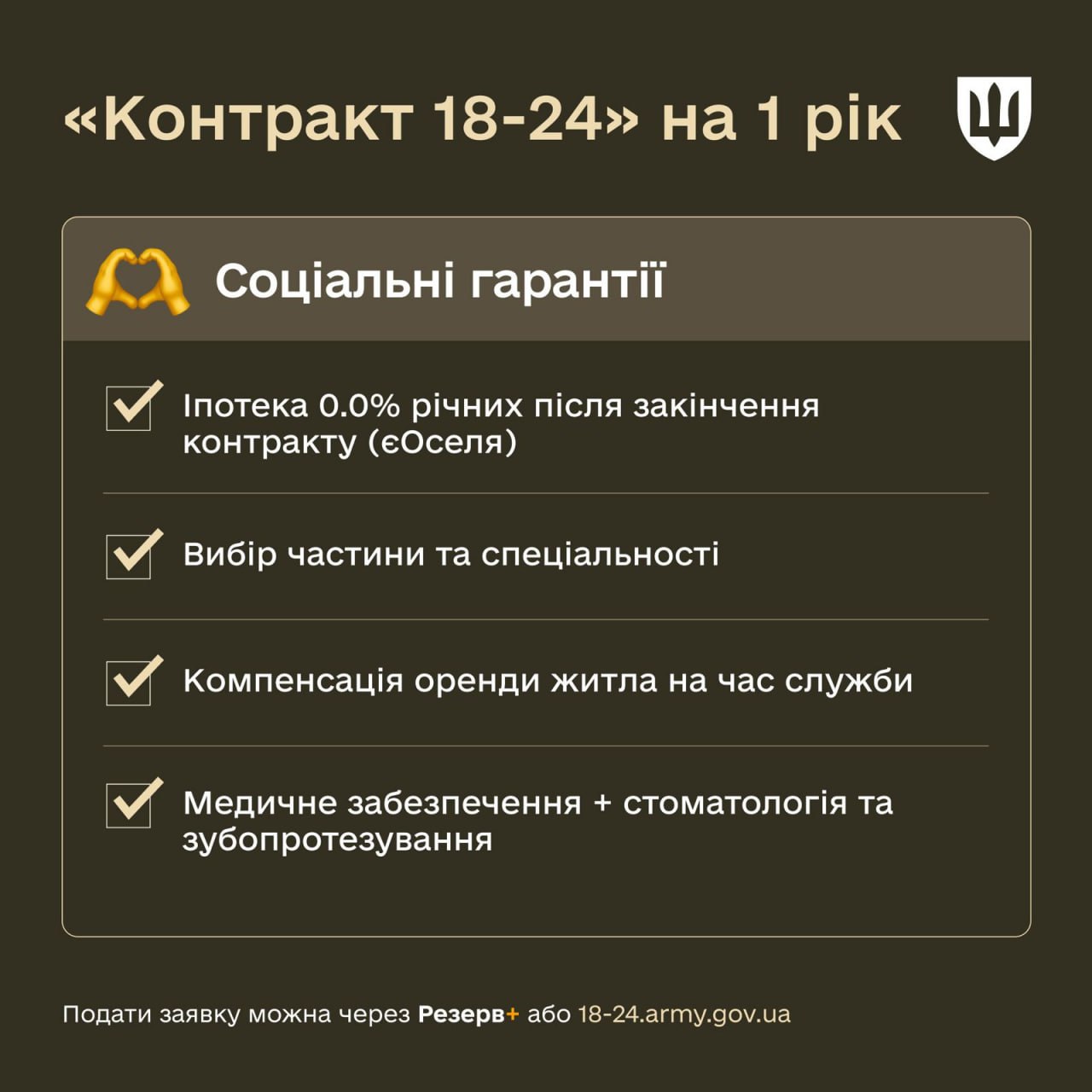 Изображение публикации fd26b72f-49e0-4fe3-97c5-6856a8047317