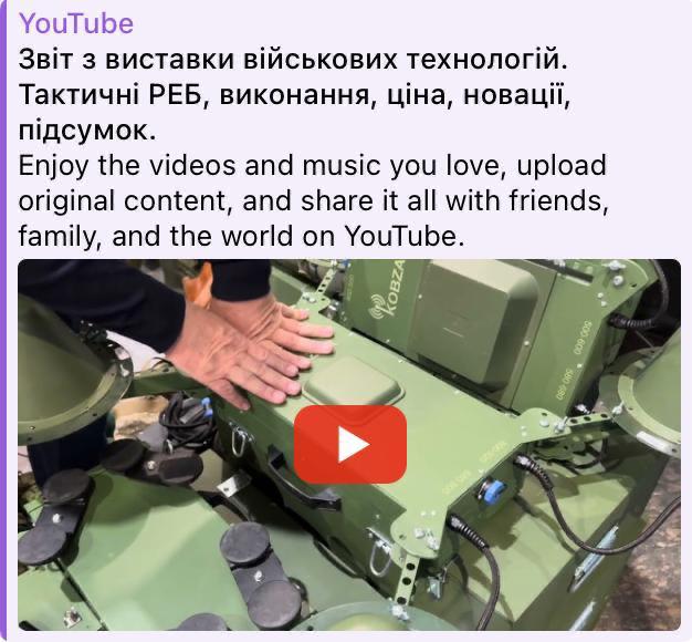 Изображение публикации fd589da4-c59b-4102-abc3-af75732351e7
