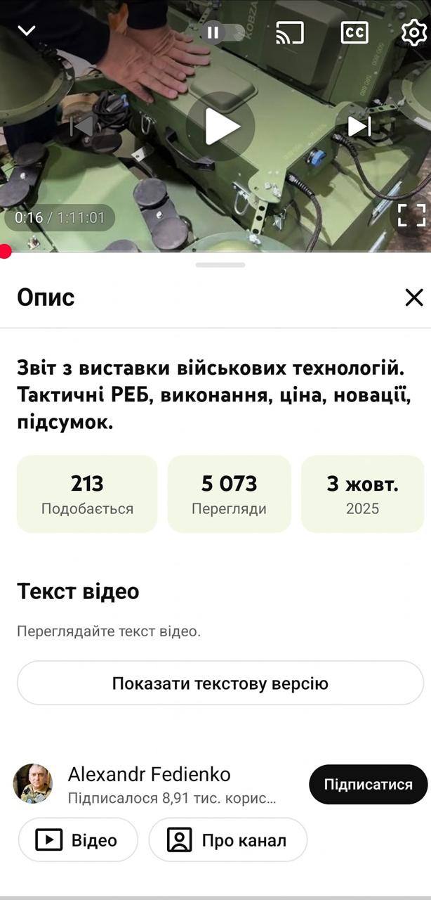 Изображение публикации fd589da4-c59b-4102-abc3-af75732351e7