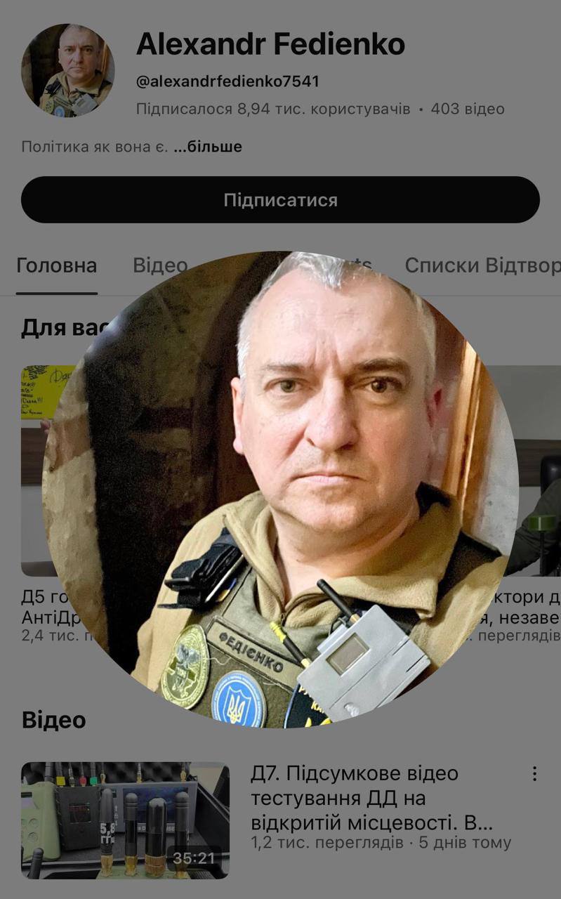 Изображение публикации fd589da4-c59b-4102-abc3-af75732351e7
