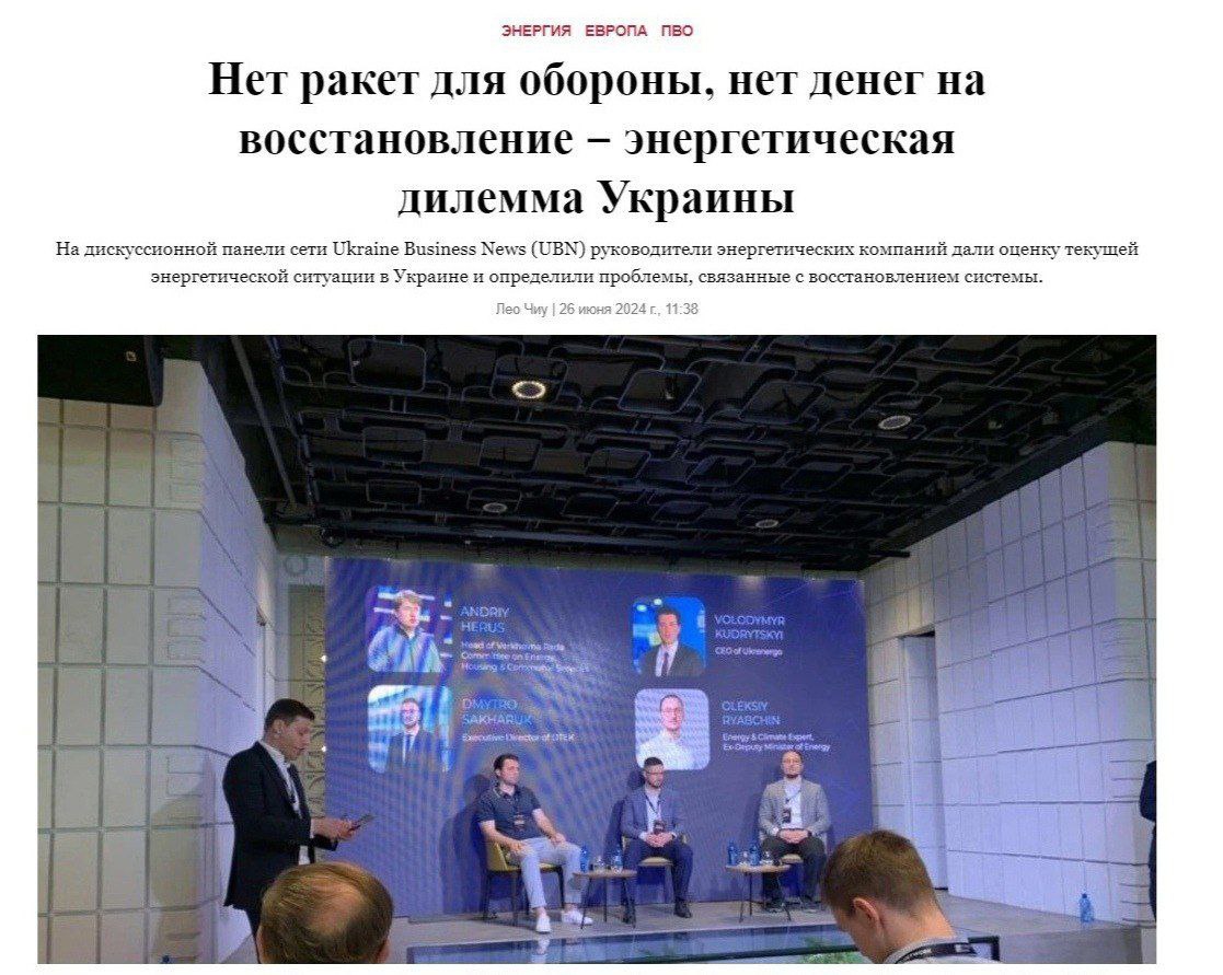 Изображение публикации fd94ecae-227c-4757-a5c6-1e88f420ff3c