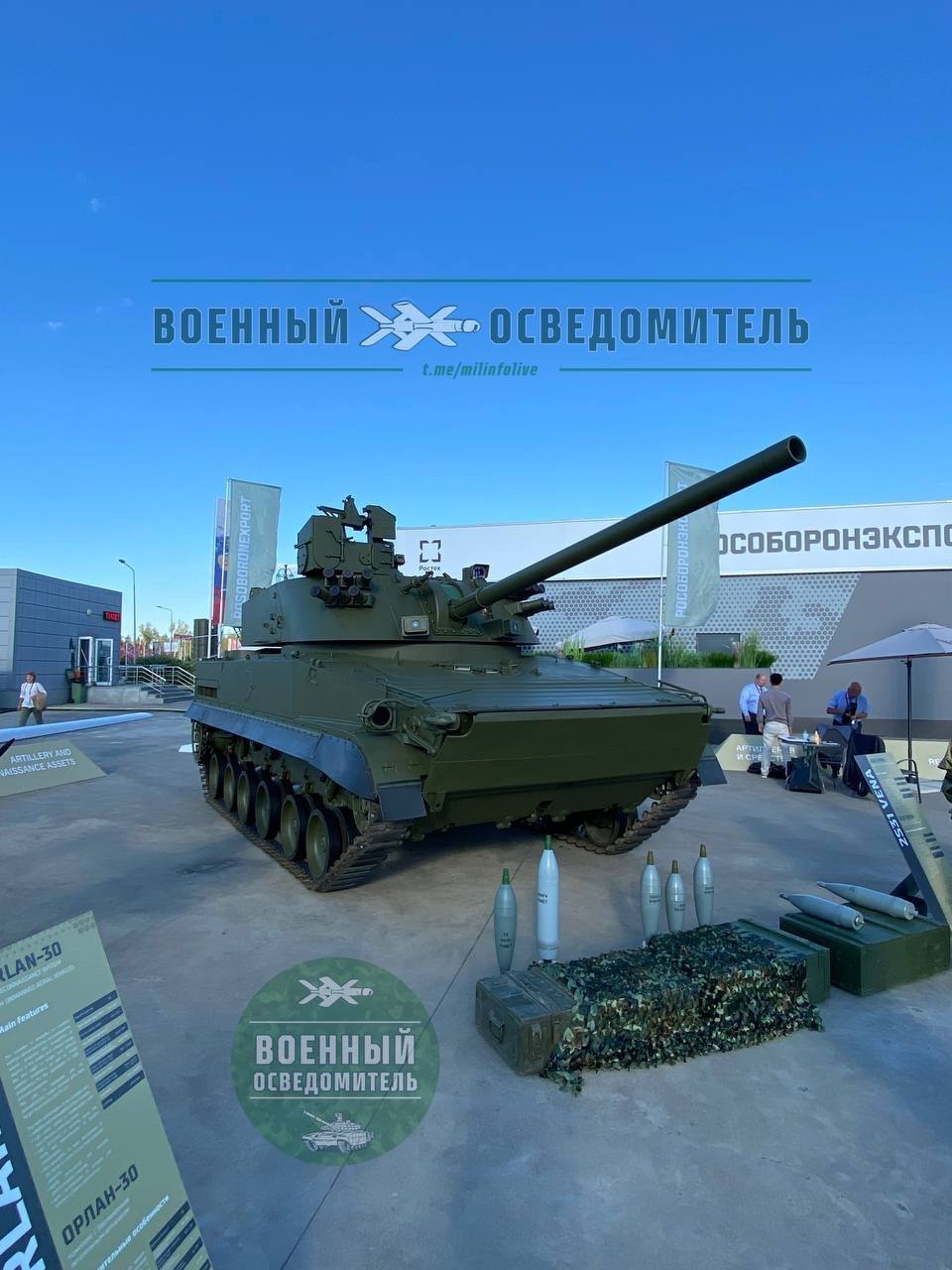 Изображение публикации fed52950-931c-4ec6-be00-7b98ab0fecdb