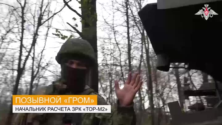 Превью видео