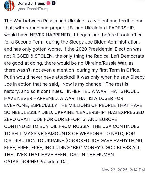 Изображение публикации ff691288-0f2b-4d5c-ad3f-0c7b83bcfcd0
