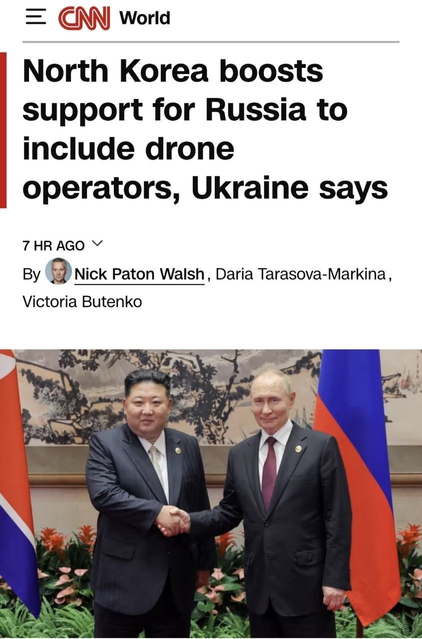 Изображение публикации 0734cd1b-8c1b-497f-a432-5ff702d911d6
