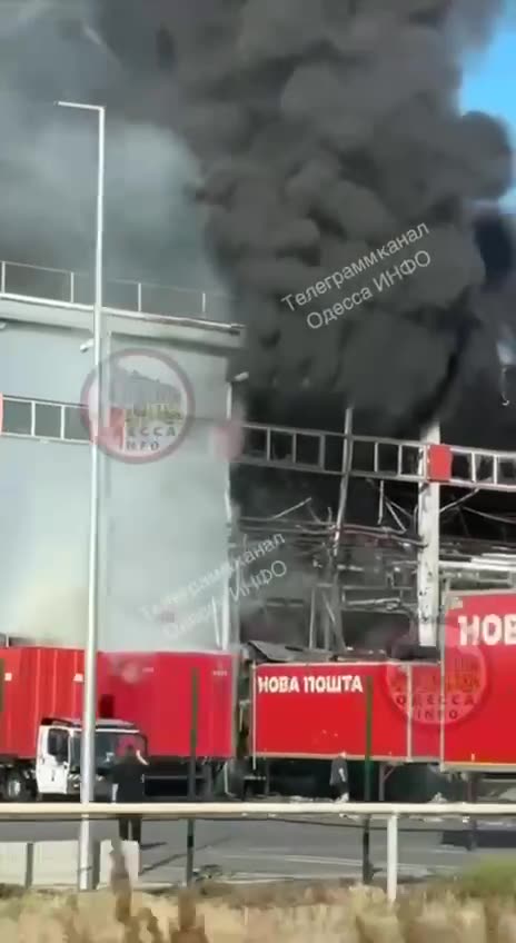 Превью видео
