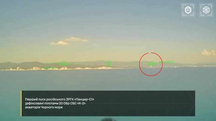 Превью видео