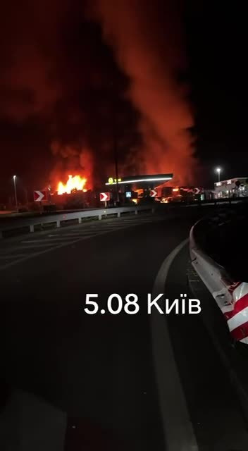 Превью видео