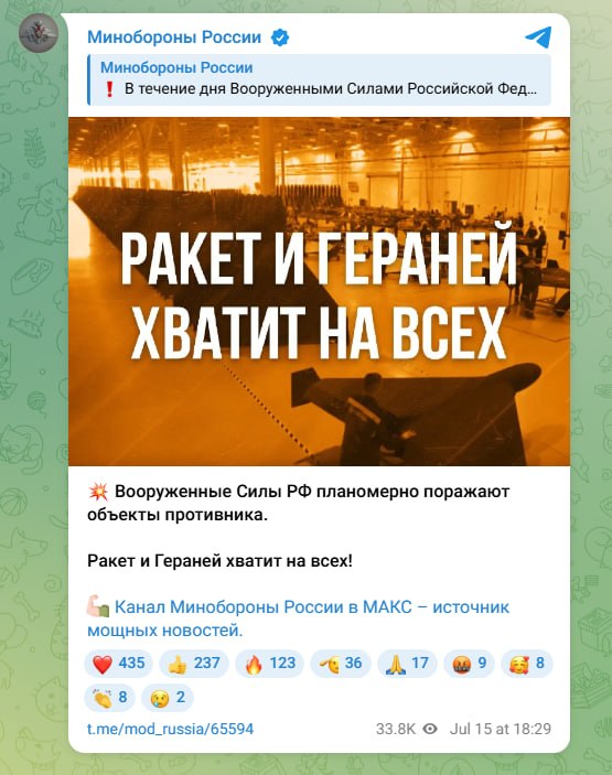 Изображение публикации 340bf214-0163-4776-92a2-131af230612a