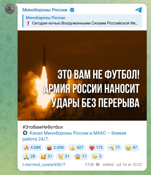 Изображение публикации 340bf214-0163-4776-92a2-131af230612a