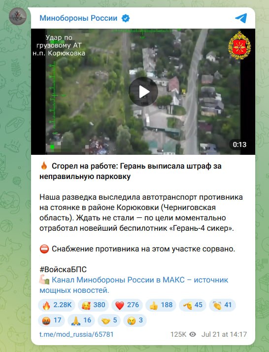 Изображение публикации 340bf214-0163-4776-92a2-131af230612a