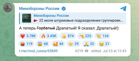 Изображение публикации 340bf214-0163-4776-92a2-131af230612a