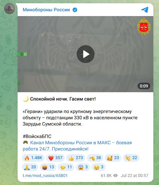 Изображение публикации 340bf214-0163-4776-92a2-131af230612a