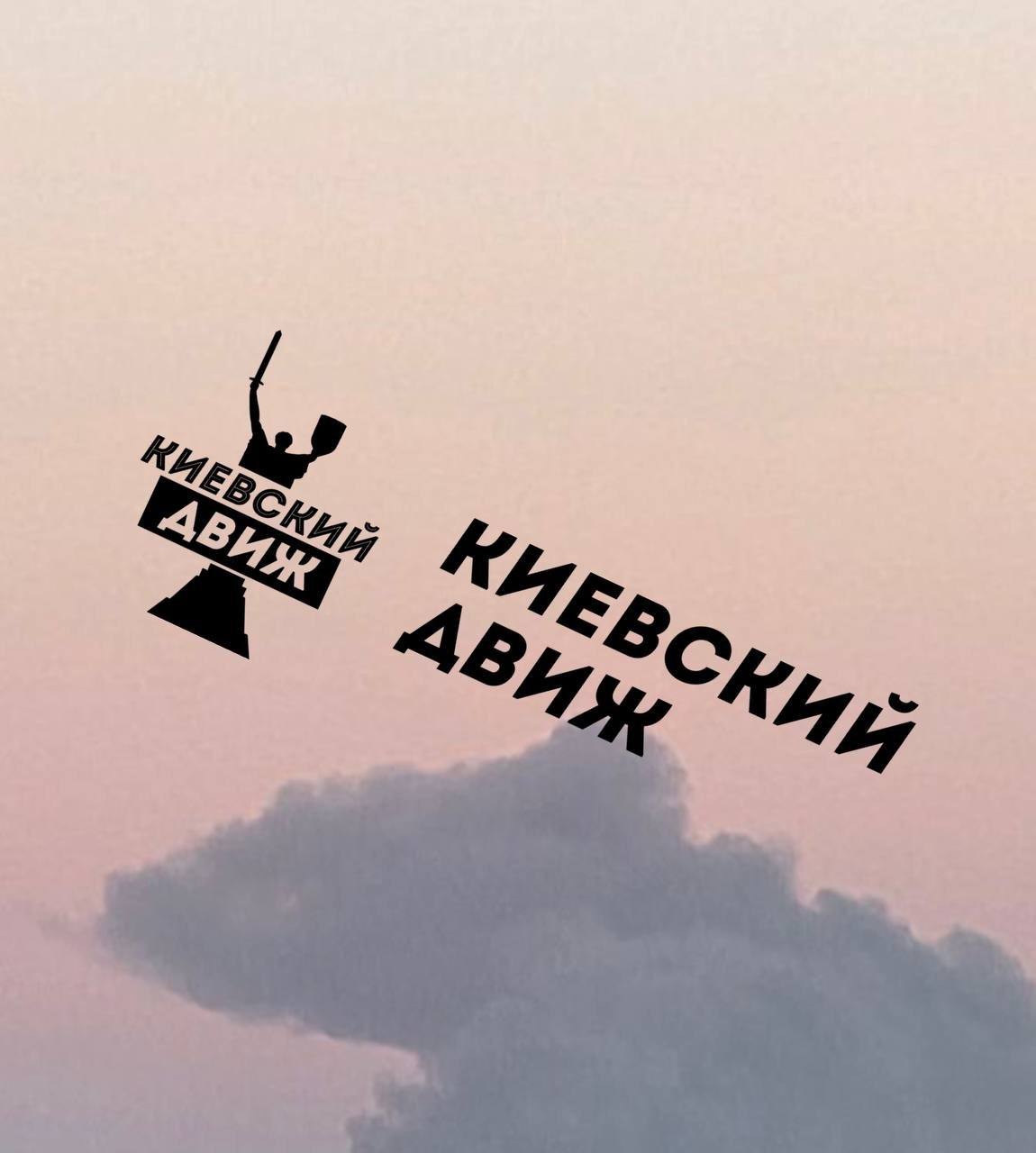 Изображение публикации 37c9d43c-d4da-4424-973f-1e9c300c8e98