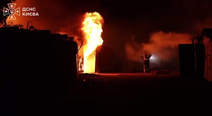 Превью видео