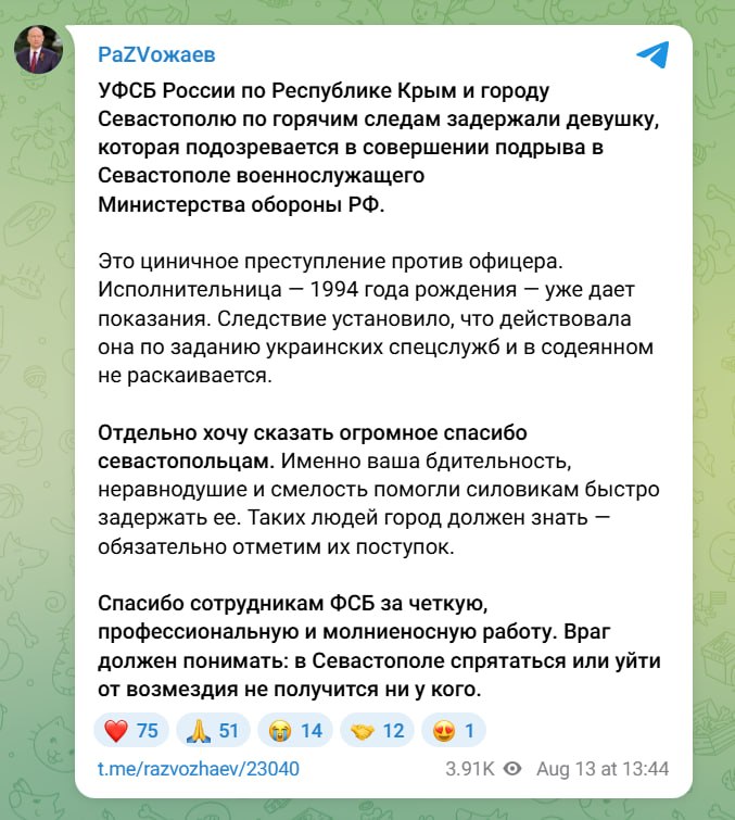 Изображение публикации 46d2a715-2f3e-41f6-9290-6ad73553836c
