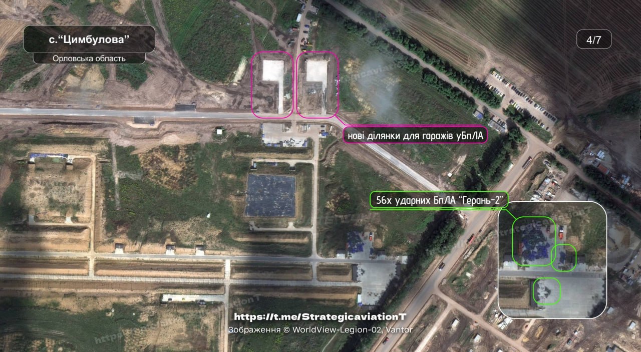 Изображение публикации 5510fa4b-92d7-43dd-b1de-fbe1f7d97a15
