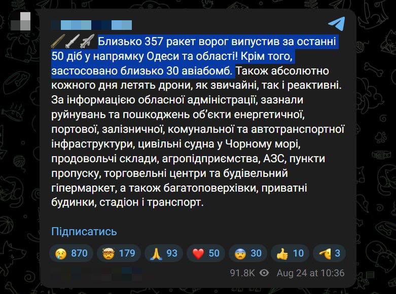 Изображение публикации 592f12e6-d493-4508-b6b2-9fc9acfe3600