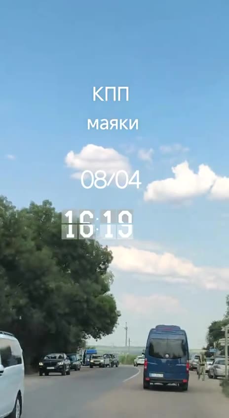 Превью видео
