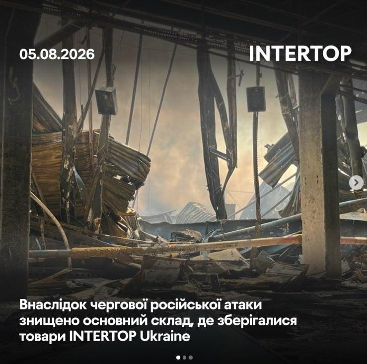Изображение публикации 5f6268e6-2bd7-4a46-89b8-acc84283a999