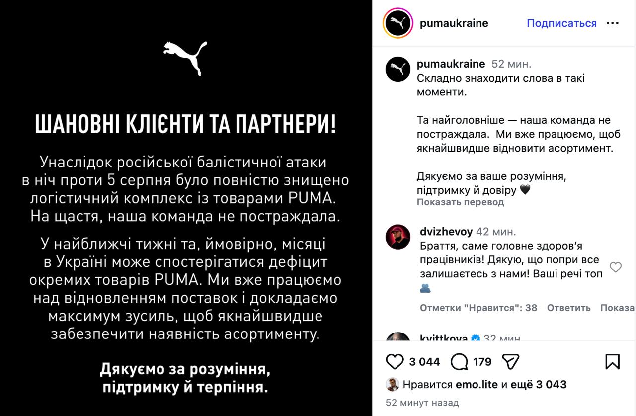 Изображение публикации 5f6268e6-2bd7-4a46-89b8-acc84283a999