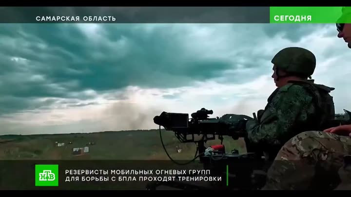 Превью видео