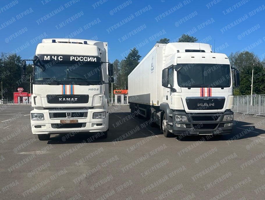 Изображение публикации 767fe140-54ae-4fd9-8f19-21f2622d0496