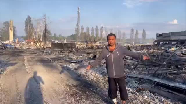 Превью видео