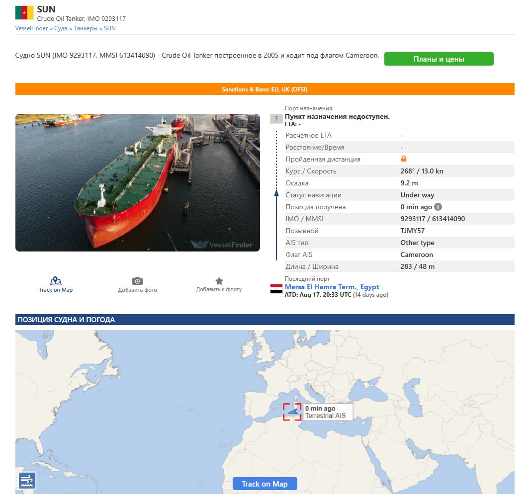 Изображение публикации 876f798a-db34-4ade-a8f3-3a2bcde96c99