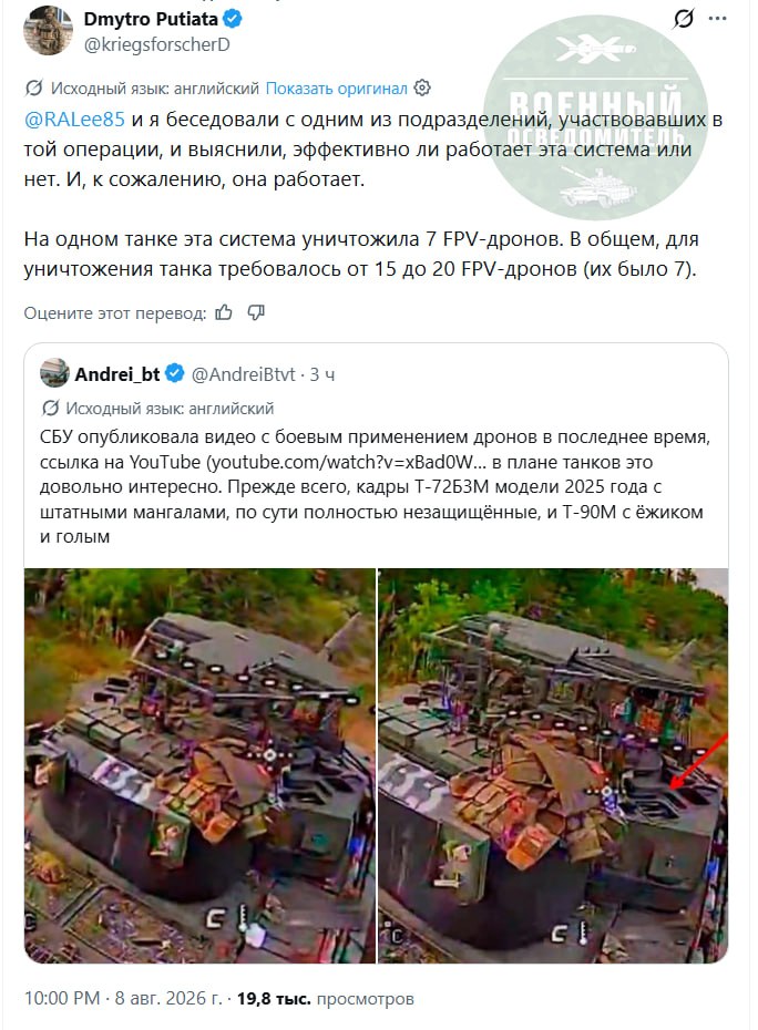 Изображение публикации 8ba514ef-c6cd-402b-aa6c-65f18961113f