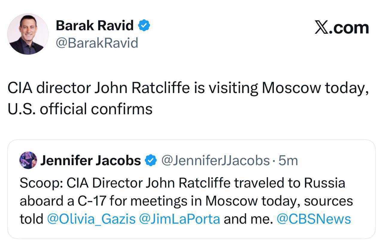 Изображение публикации 8d277e50-d611-4413-b57c-ef588e5f4923