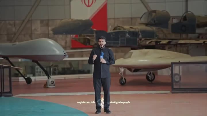 Превью видео