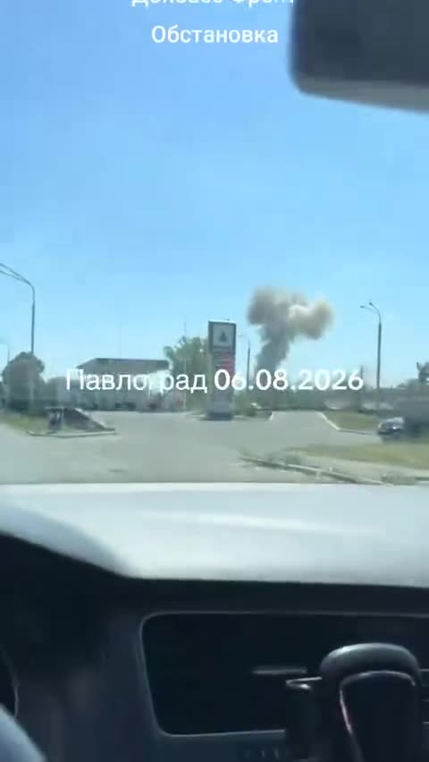 Превью видео